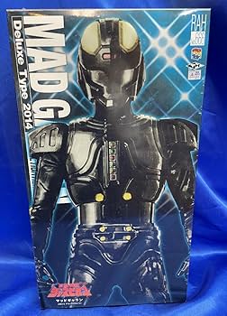 未開封 メディコムトイ RAH ジャスピオン 2014デラックスタイプ Amazon.co.jp: RAH DX 巨獣特捜ジャスピオン : おもちゃ